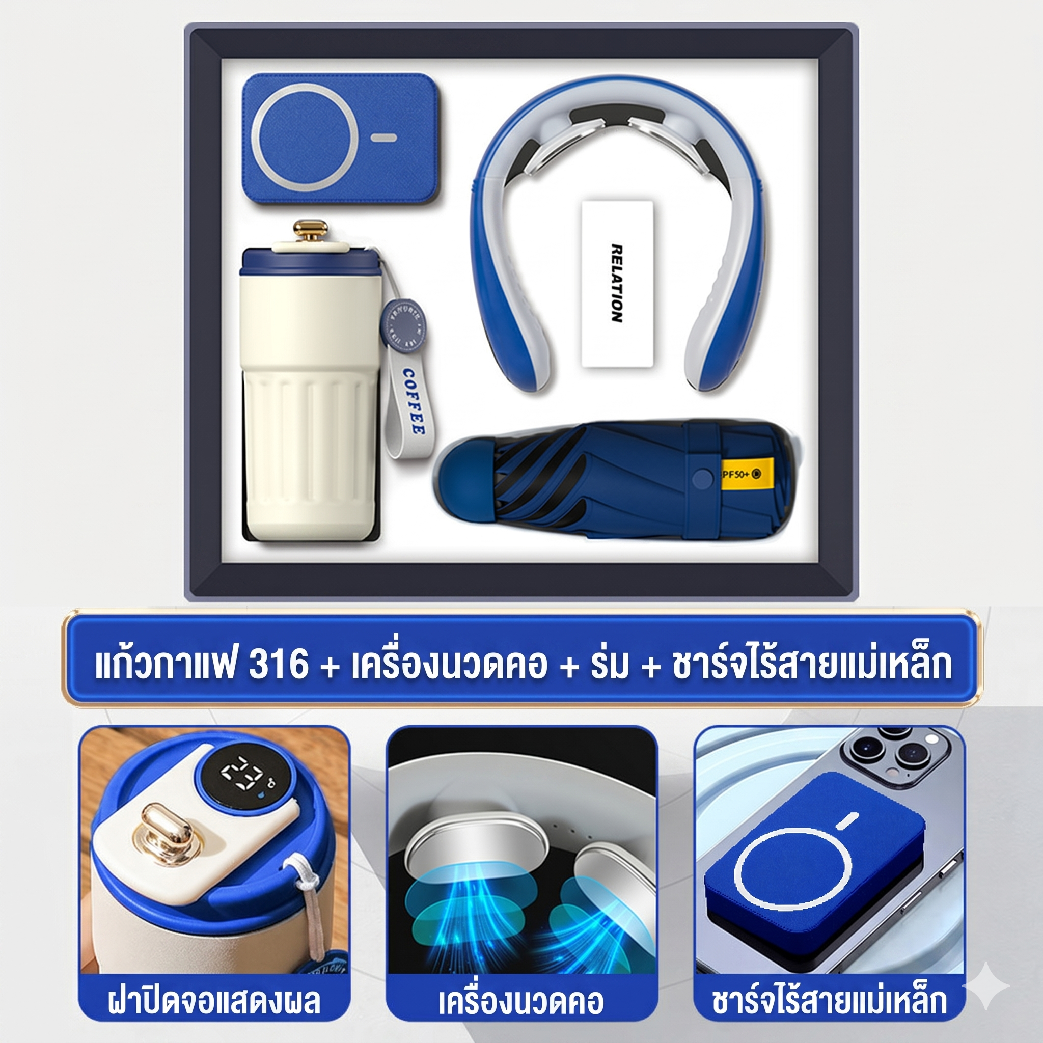 Gemini_Generated_Image_um6rc1um6rc1um6r